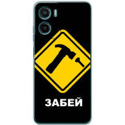 Чохол BoxFace Motorola G06 Power 