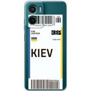 Прозорий чохол BoxFace Motorola G06 Power Ticket Kiev