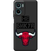 Чорний чохол BoxFace Motorola G06 Power Не Бикуй