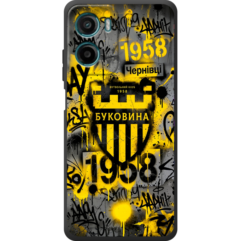 Чорний чохол BoxFace Motorola G06 Power 