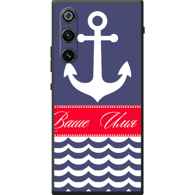 Чохол BoxFace ZTE Nubia Redmagic 10 Air Именной Ocean