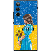 Чохол BoxFace ZTE Nubia Redmagic 10 Air Україна дівчина з букетом