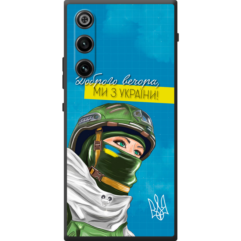 Чохол BoxFace ZTE Nubia Redmagic 10 Air Захисниця з України