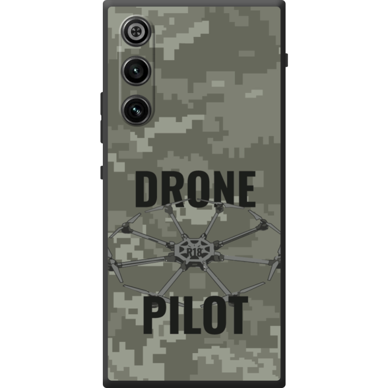 Чохол BoxFace ZTE Nubia Redmagic 10 Air Drone Pilot