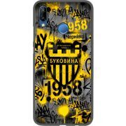 Черный чехол Uprint Huawei P20 Lite 
