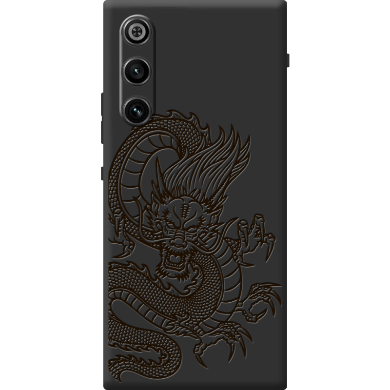 Прозорий чохол BoxFace Nubia Redmagic 10 Air Chinese Dragon