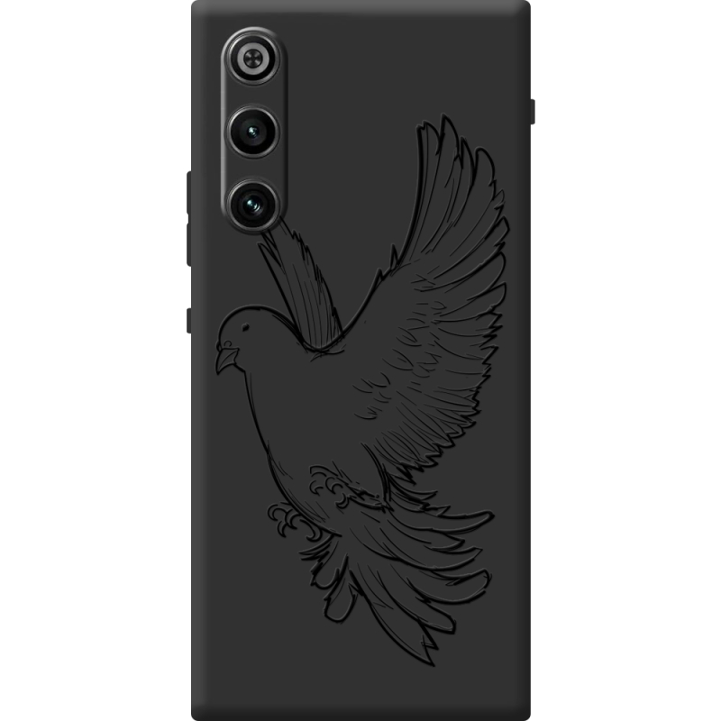 Чорний чохол BoxFace ZTE Nubia RedMagic 10 Air Dove