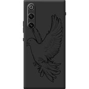 Чорний чохол BoxFace ZTE Nubia RedMagic 10 Air Dove