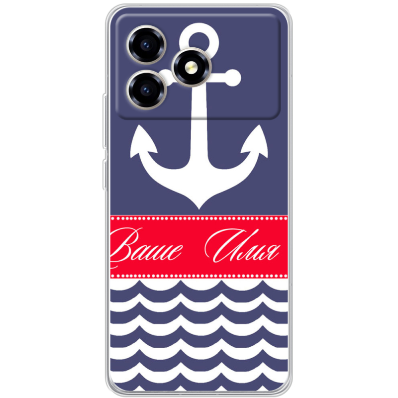 Чохол BoxFace ZTE Blade A36 Именной Ocean