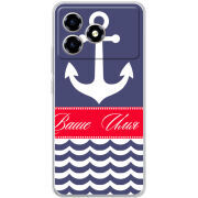 Чохол BoxFace ZTE Blade A36 Именной Ocean