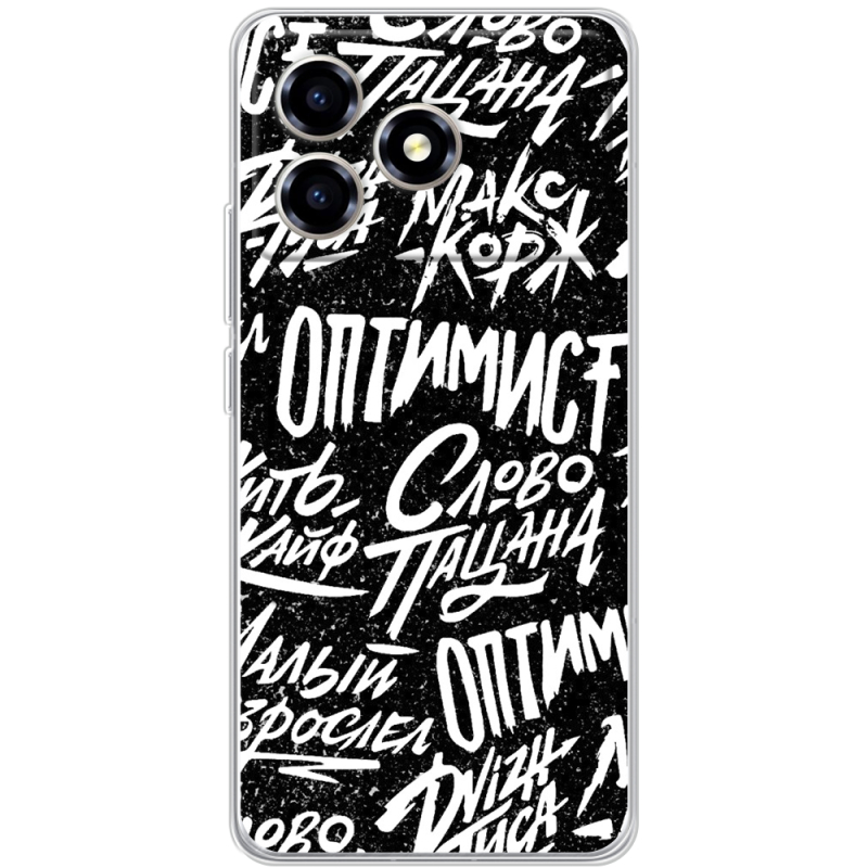 Чохол BoxFace ZTE Blade A36 Оптимист