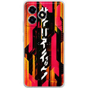 Чохол BoxFace ZTE Blade A36 