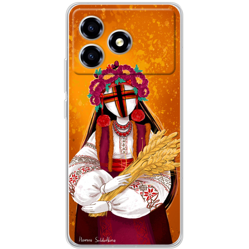 Чохол BoxFace ZTE Blade A36 Motanka by H Soldatkina