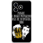 Чохол BoxFace ZTE Blade A36 