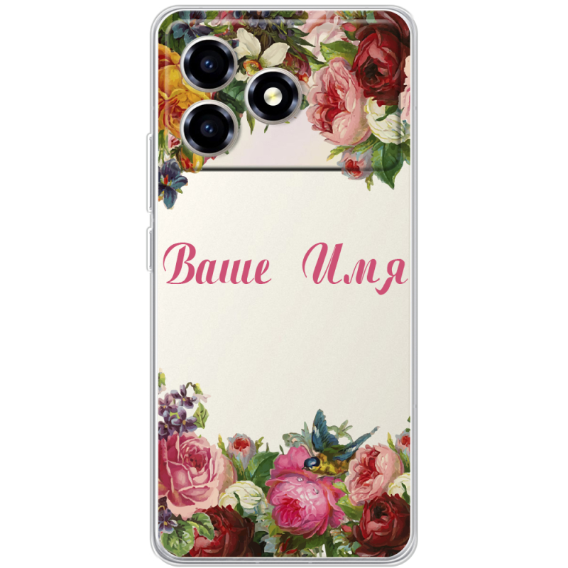 Прозорий чохол BoxFace ZTE Blade A36 Именной