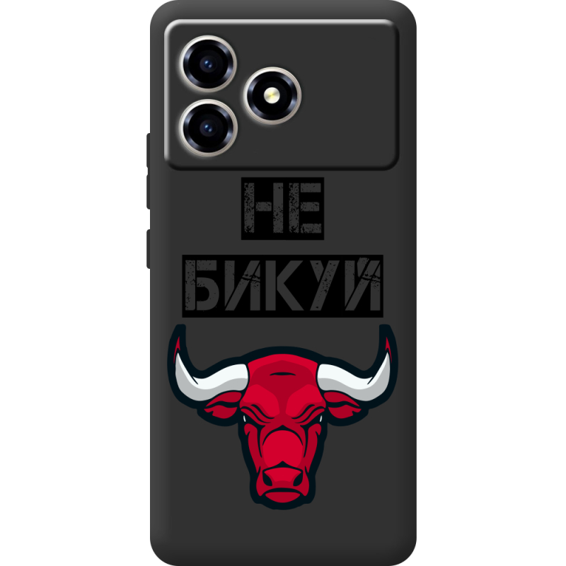 Чорний чохол BoxFace ZTE Blade A36 Не Бикуй