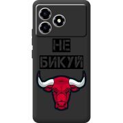 Чорний чохол BoxFace ZTE Blade A36 Не Бикуй