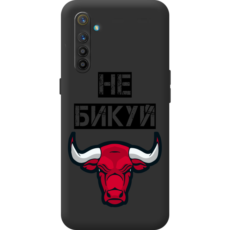Чорний чохол BoxFace Realme XT Не Бикуй