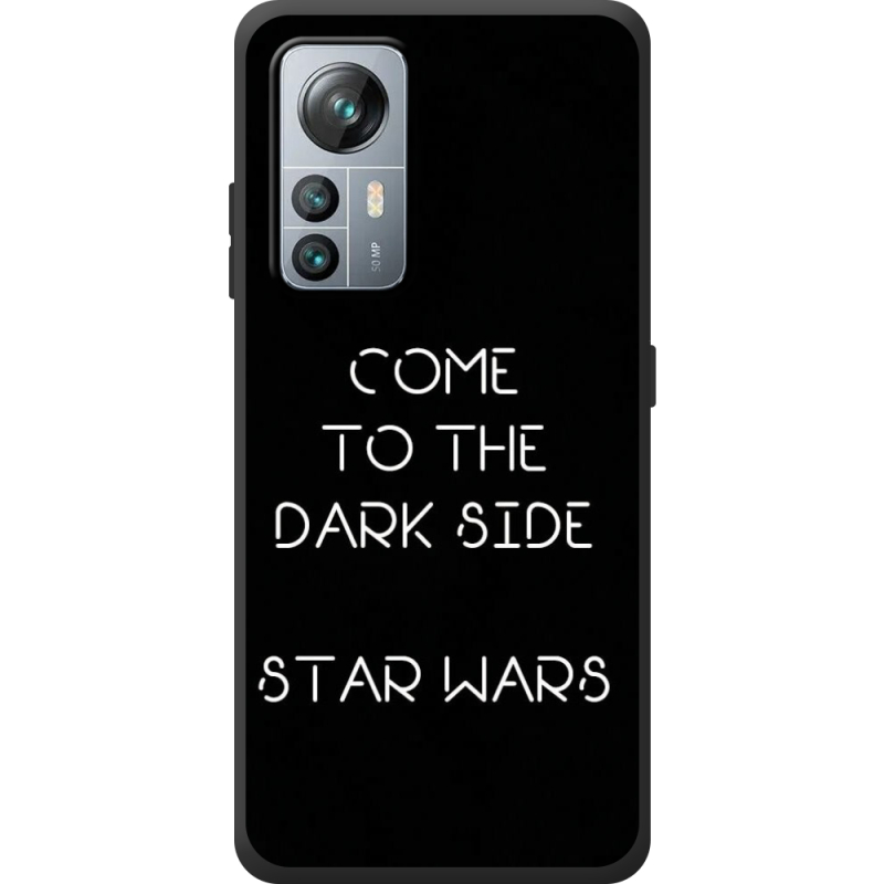 Чохол BoxFace Blackview A85 