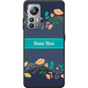 Чохол BoxFace Blackview A85 Malva Именной