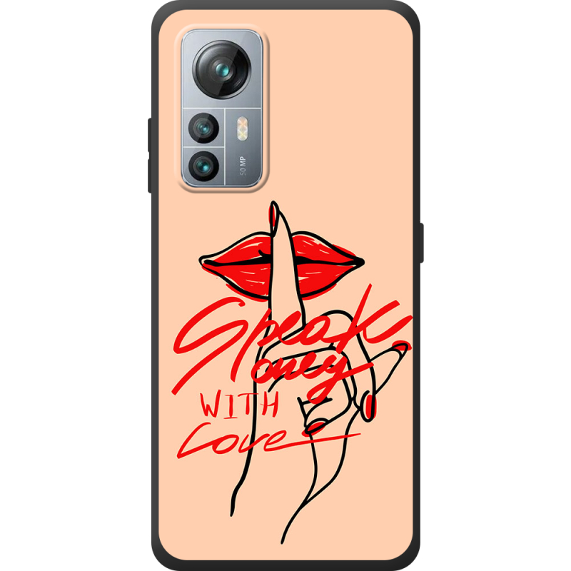 Чохол BoxFace Blackview A85 