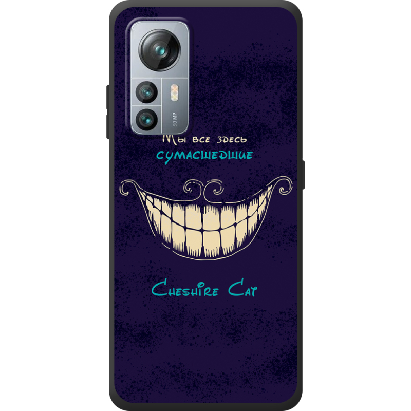 Чохол BoxFace Blackview A85 Cheshire Cat