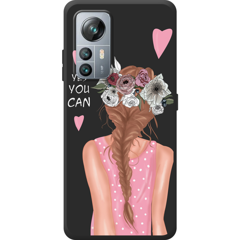 Чохол BoxFace Blackview A85 You Can