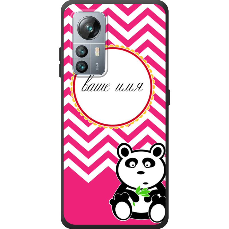 Чохол BoxFace Blackview A85 Именной Panda