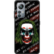 Чохол BoxFace Blackview A85 