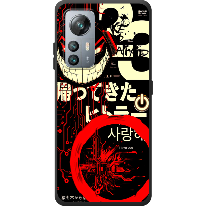 Чохол BoxFace Blackview A85 