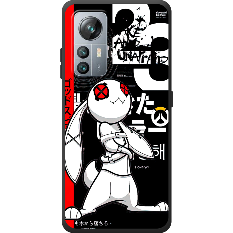 Чохол BoxFace Blackview A85 