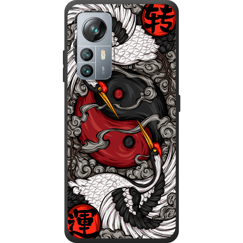 Чохол BoxFace Blackview A85 