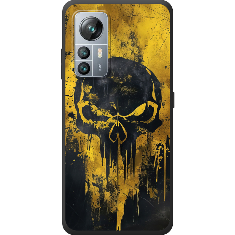 Чохол BoxFace Blackview A85 Сталева помста