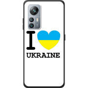 Чохол BoxFace Blackview A85 I love Ukraine