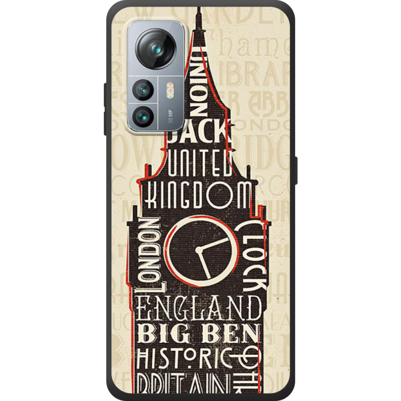 Чохол BoxFace Blackview A85 