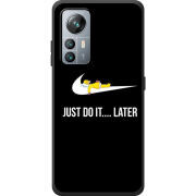 Чохол BoxFace Blackview A85 