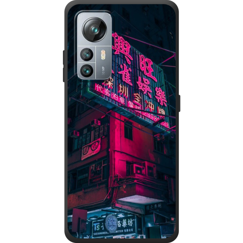 Чохол BoxFace Blackview A85 