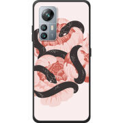 Чохол BoxFace Blackview A85 