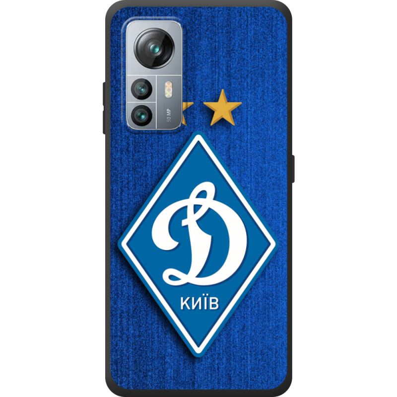 Чохол BoxFace Blackview A85 Динамо Киев