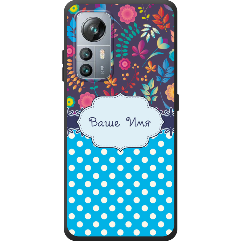 Чохол BoxFace Blackview A85 