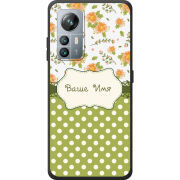 Чохол BoxFace Blackview A85 