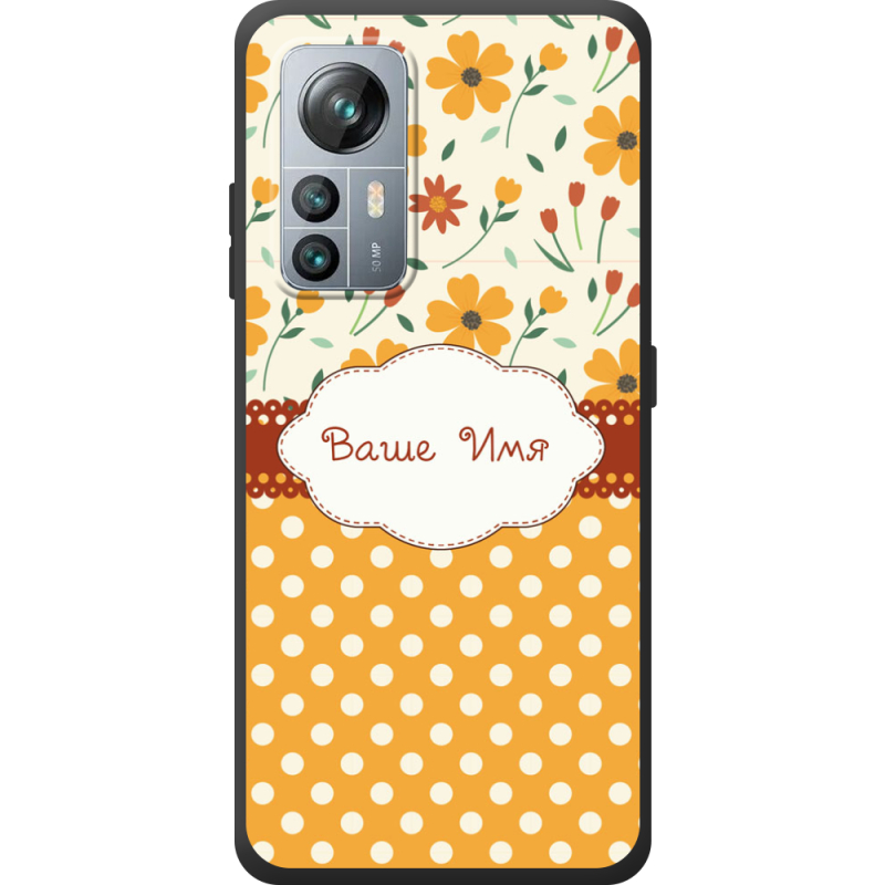 Чохол BoxFace Blackview A85 