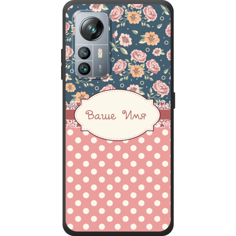 Чохол BoxFace Blackview A85 