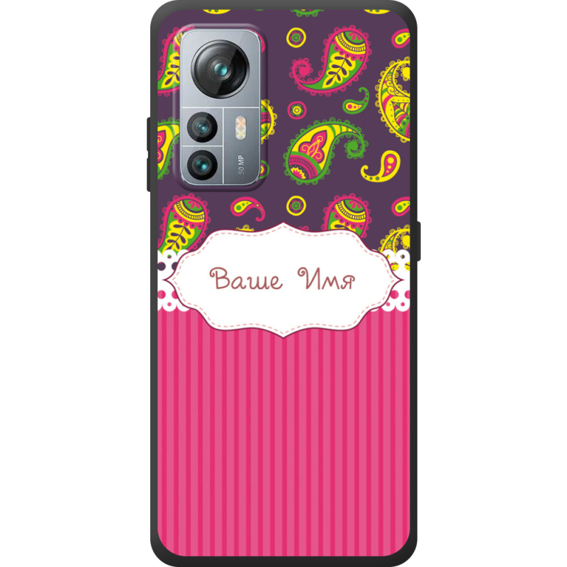 Чохол BoxFace Blackview A85 