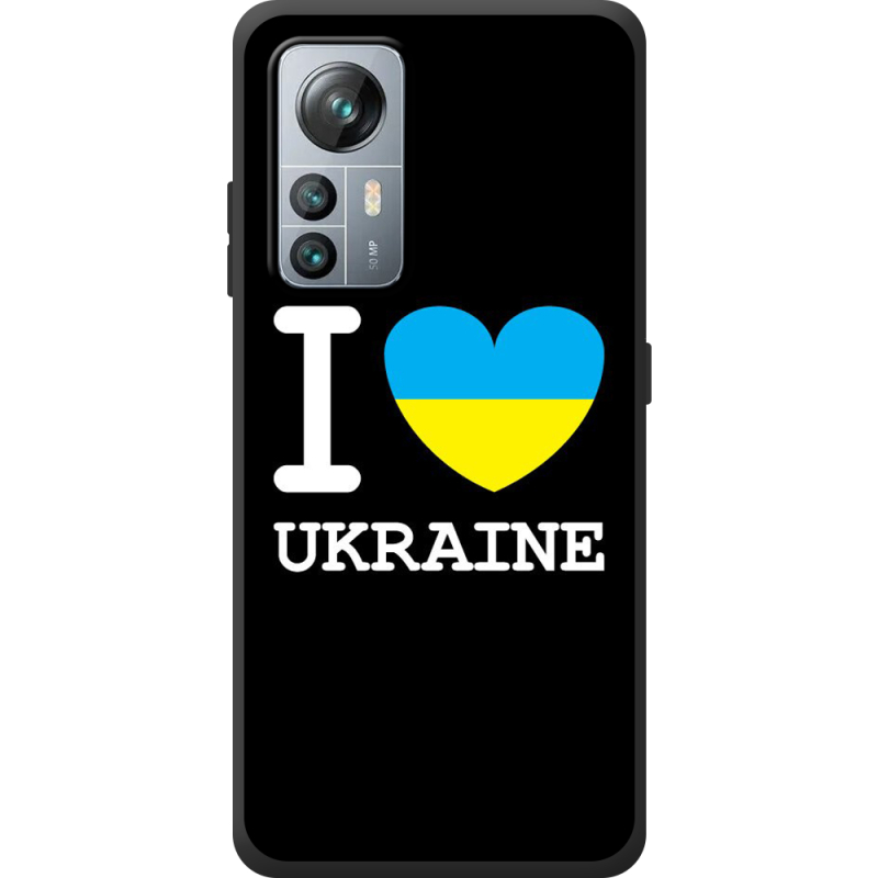 Чохол BoxFace Blackview A85 