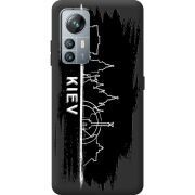 Чорний чохол BoxFace Blackview A85 Kyiv