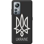 Чорний чохол BoxFace Blackview A855 Тризуб монограмма ukraine