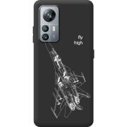 Чорний чохол BoxFace Blackview A855 Військовий літак