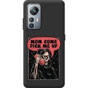 Чорний чохол BoxFace Blackview A855 