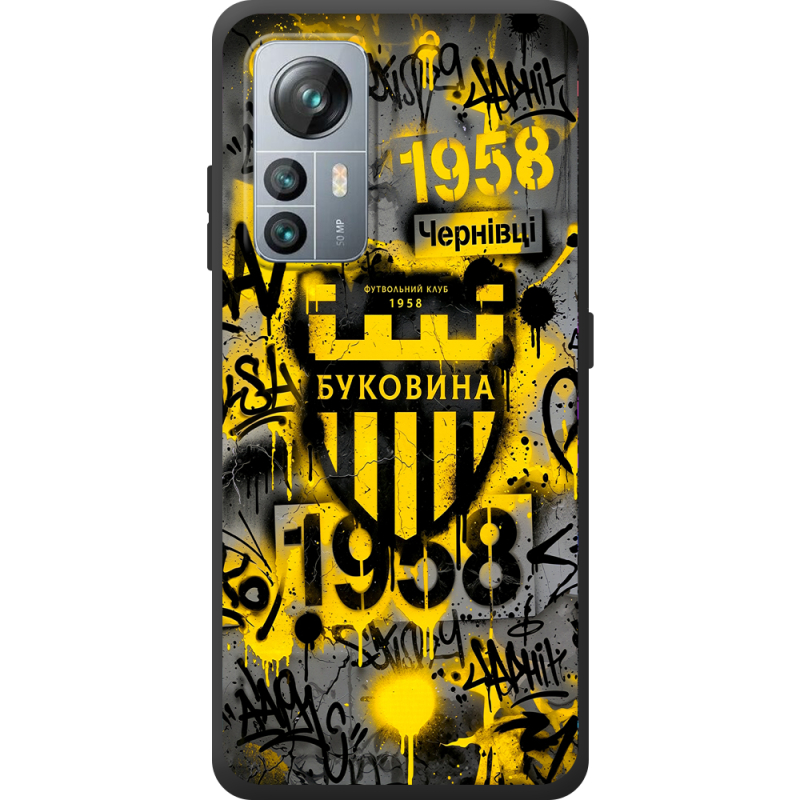 Чорний чохол BoxFace Blackview A85 